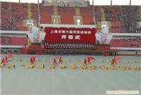 上海武术学校奉贤招生