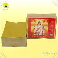 上海金佛教用品