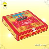 莲花盒金/佛教用品