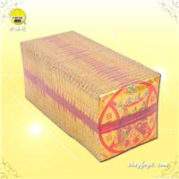特制五路财神金/佛教用品