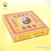 五方地主盒金/佛教用品