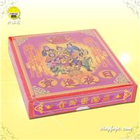 五路财神盒金/佛教用品
