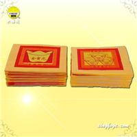 元宝  平安金/佛教用品