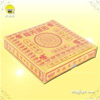 祖先保佑盒金/佛教用品