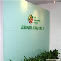 上海logo墙制作/上海公司形象墙制作/上海标识制作