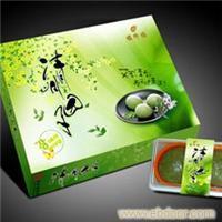 包装盒图案设计