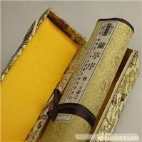 包装盒图案设计公司