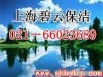 上海PVC地板清洗服务 