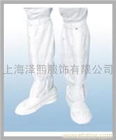 防静电鞋-ZX05�