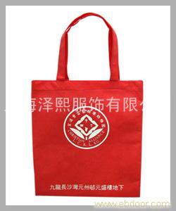 无纺布袋-ZX05�
