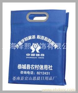 无纺布袋-ZX10�