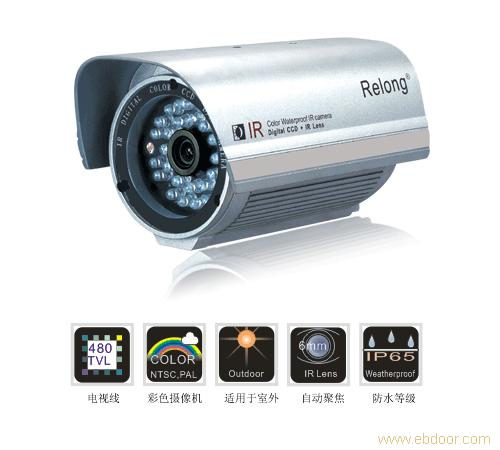 RL-H1030型X光安检机