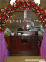 石家庄结婚盛宴