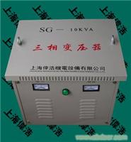 生产设备专用220V三相变压器