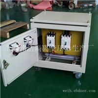 上海隔离变压器厂-三相隔离变压器