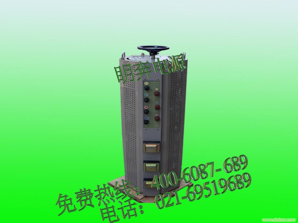 调压器厂家直销