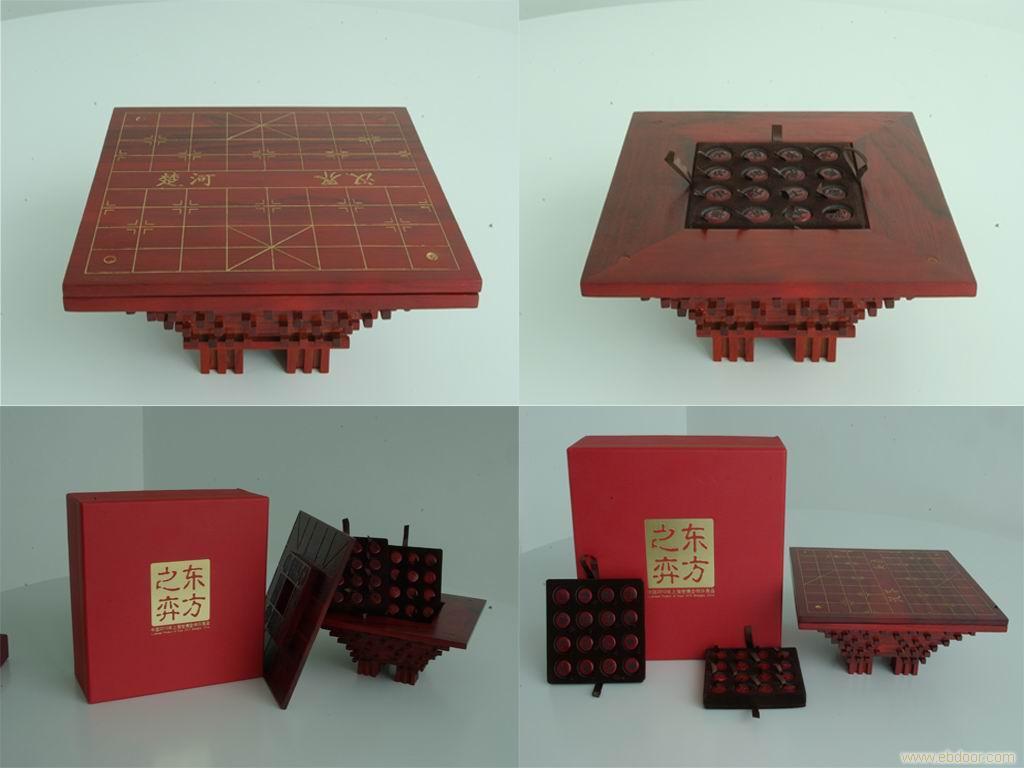 P11114 东方之弈中国馆象棋