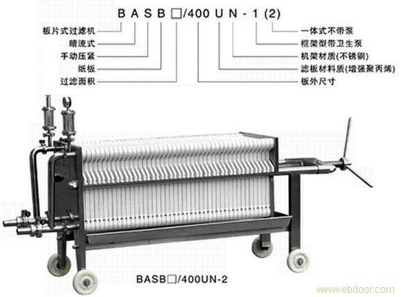 微孔膜过滤器0371-66349666精密过滤器