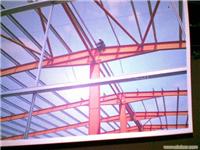 钢结构 钢结构工程 钢结构制作加工 钢结构厂房