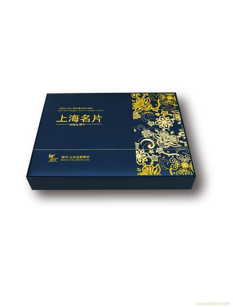 P07831《上海名片》汉字镀