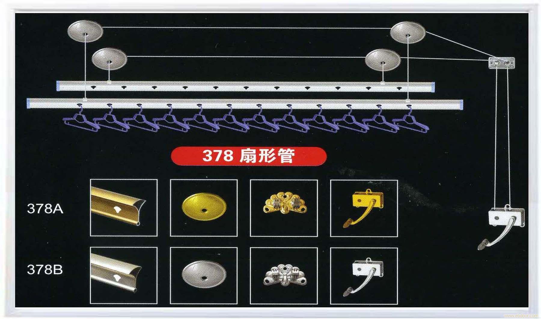 室内手摇晾衣架系列378