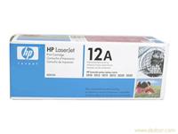 HP 2612A原装硒鼓 