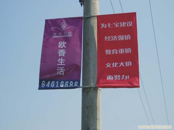 上海户外广告制作�
