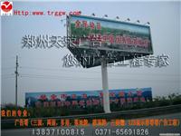 专业为您打造广告塔