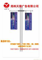 灯杆道旗工程专家制作安装
