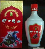 250ml 36度精品伊力特曲