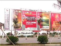 上海广告牌生产厂家 