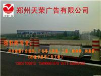 广告塔专业制作 河南