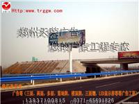 广告塔工程专家河南
