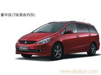 三菱格蓝迪豪华版 