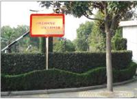 上海三面墙广告 