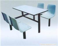 宝山办公家具；餐桌X1 