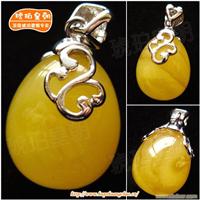 琥珀皇朝★琥珀蜜蜡★娑菲女神-上品蜜蜡琥珀蛋坠★旺运２ 