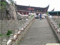 23线 天台－新昌－嵊州（仙境之旅）E