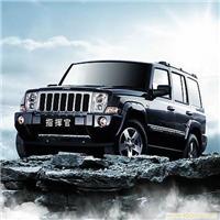 苏州jeep4s店-合肥jeep4s店-徐州jeep4s店