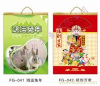 上海挂历定制