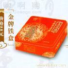 杏花楼条头糕