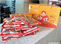 历山香酥炒祺(椒盐味）