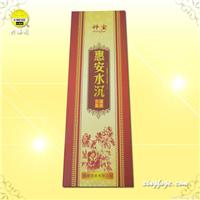 惠安水沉/佛教用品