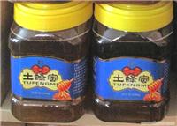 历山2000g桶装熟土蜂蜜