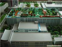 大红鹰集团模型-上海模型设计