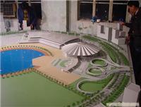 体育馆模型设计-模型设计-上海模型设计