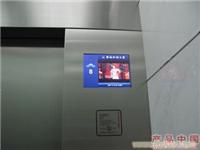 上海多媒体楼层显示系统—上海电梯配件公司-电梯液晶显示系统