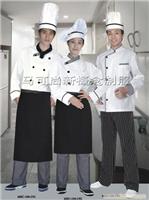义乌厨师工作服定做