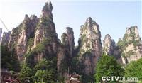 火车班 湖南