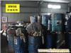 工业化学品处置,危险品回收,上海危险品回收,危险品处置,